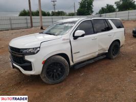 Chevrolet Tahoe 2022 5 Chevrolet Tahoe 2022 5