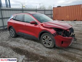 Ford Escape 2021 1