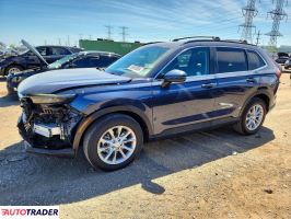 Honda CR-V - zobacz ofertę