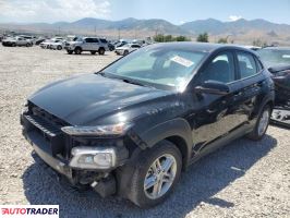Hyundai Kona 2021 2 Hyundai Kona 2021 2