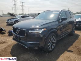 Volvo XC90 2019 2 Volvo XC90 2019 2