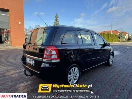 Opel Zafira 2008 1.7 110 KM