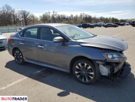Nissan Sentra 2019 1 Nissan Sentra 2019 1