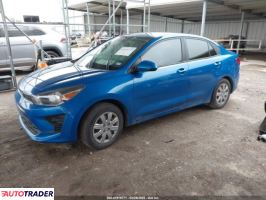 Kia Rio 2023 1 Kia Rio 2023 1