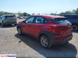 Hyundai Kona 2021 2 Hyundai Kona 2021 2