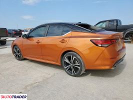 Nissan Sentra 2021 2 Nissan Sentra 2021 2