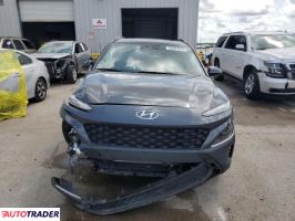 Hyundai Kona 2022 2 Hyundai Kona 2022 2