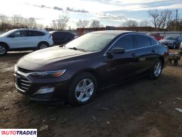 Chevrolet Malibu 2021 1