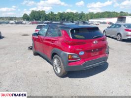 Hyundai Kona 2020 2 Hyundai Kona 2020 2