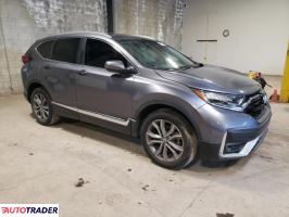 Honda CR-V 2021 1