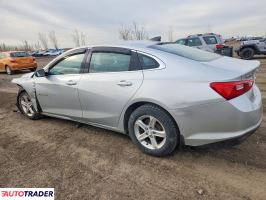 Chevrolet Malibu 2020 1
