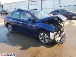 Nissan Sentra 2019 1 Nissan Sentra 2019 1