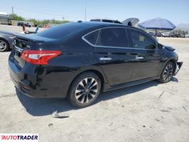 Nissan Sentra 2019 1 Nissan Sentra 2019 1
