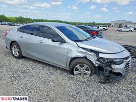 Chevrolet Malibu 2021 1