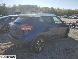 Nissan Pozostałe 2019 1