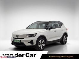 Volvo XC40 - zobacz ofertę