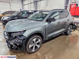 Volvo XC40 2026 2