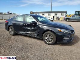 Kia Optima 2020 2 Kia Optima 2020 2
