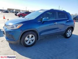 Chevrolet Trax 2020 1 Chevrolet Trax 2020 1