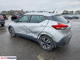 Nissan Pozostałe 2020 1