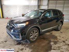 Honda CR-V - zobacz ofertę