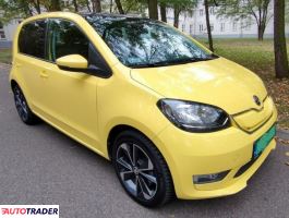 Skoda Citigo 2020 83 KM