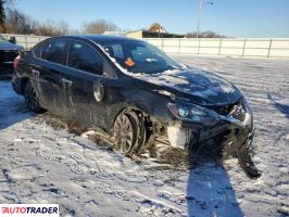 Nissan Sentra 2019 1 Nissan Sentra 2019 1