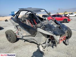 Polaris Pozostałe - zobacz ofertę