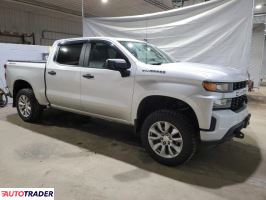 Chevrolet Silverado 2020 2 Chevrolet Silverado 2020 2
