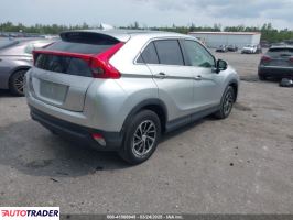 Mitsubishi Eclipse 2020 1 Mitsubishi Eclipse 2020 1