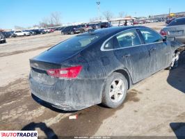 Chevrolet Malibu 2024 1