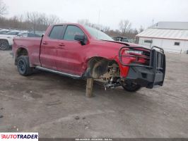 Chevrolet 1500 - zobacz ofertę