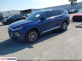 Hyundai Santa Fe 2020 2 Hyundai Santa Fe 2020 2