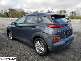 Hyundai Kona 2021 2 Hyundai Kona 2021 2