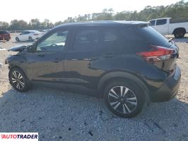 Nissan Pozostałe 2020 1