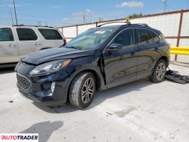 Ford Escape 2021 1 Ford Escape 2021 1