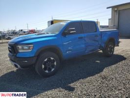 Dodge Ram 2021 5 Dodge Ram 2021 5
