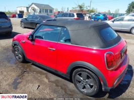 Austin Mini 2022 2 Austin Mini 2022 2
