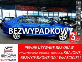 Skoda Rapid 2019 1.0 95 KM Skoda Rapid 2019 1.0 95 KM