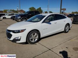 Chevrolet Malibu 2022 1 Chevrolet Malibu 2022 1