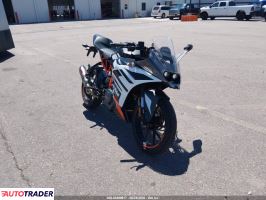 KTM Pozostałe - zobacz ofertę