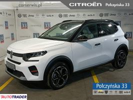 Citroen C3 2025 1.2 100 KM