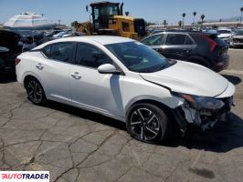 Nissan Sentra 2024 2 Nissan Sentra 2024 2