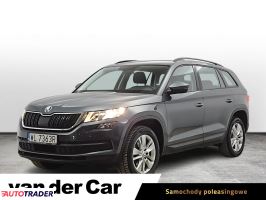 Skoda Kodiaq - zobacz ofertę