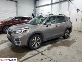 Subaru Forester 2020 2 Subaru Forester 2020 2