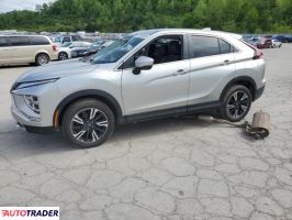 Mitsubishi Eclipse - zobacz ofertę