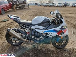 BMW S - zobacz ofertę