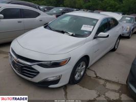 Chevrolet Malibu 2024 1 Chevrolet Malibu 2024 1