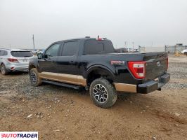 Ford Pozostałe 2023 3 Ford Pozostałe 2023 3