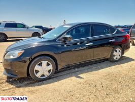 Nissan Sentra 2019 1 Nissan Sentra 2019 1